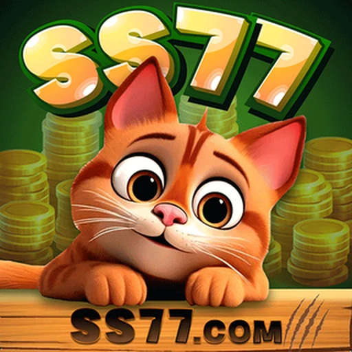 SS77.COM Logo